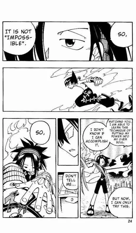 Shaman King Chapter 63 page 17