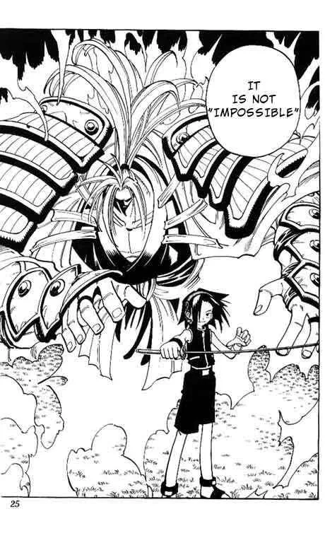 Shaman King Chapter 63 page 18