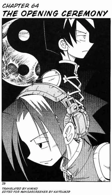 Shaman King Chapter 64 page 4