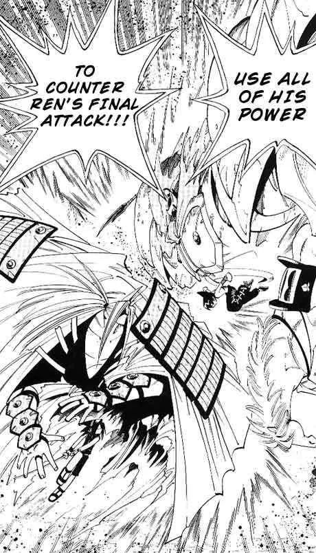 Shaman King Chapter 64 page 3