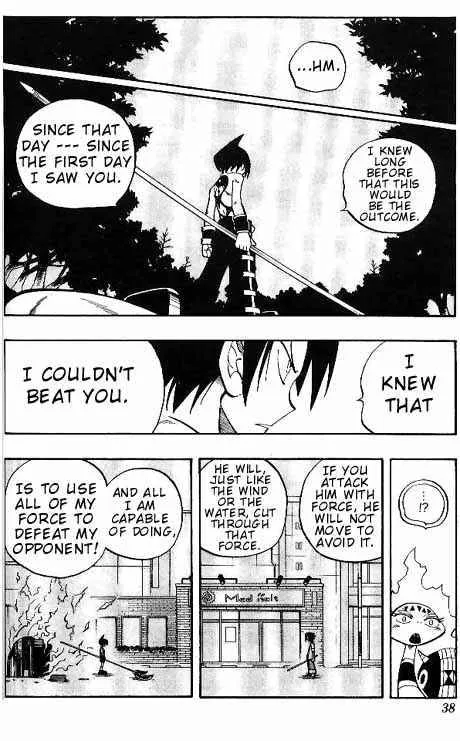 Shaman King Chapter 64 page 12