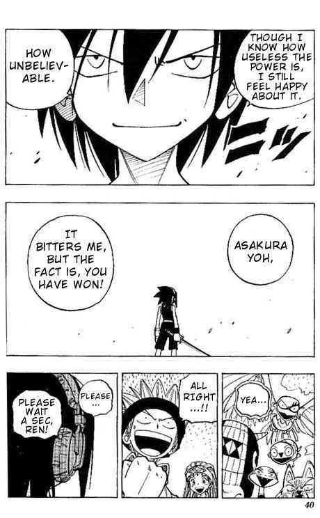 Shaman King Chapter 64 page 14