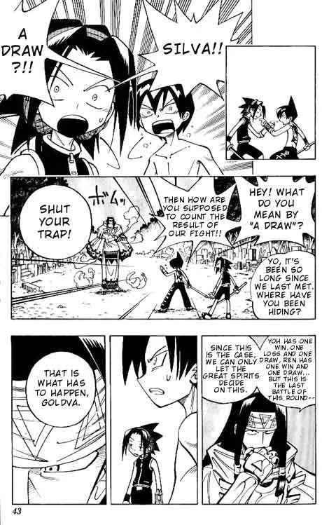 Shaman King Chapter 64 page 17