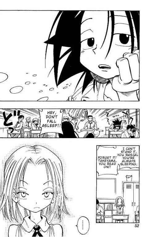Shaman King Chapter 65 page 5