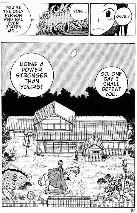 Shaman King Chapter 65 page 17