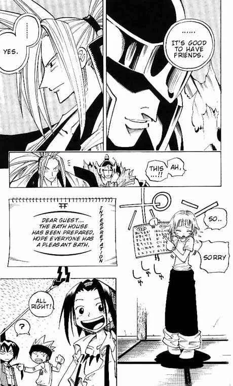 Shaman King Chapter 65 page 12