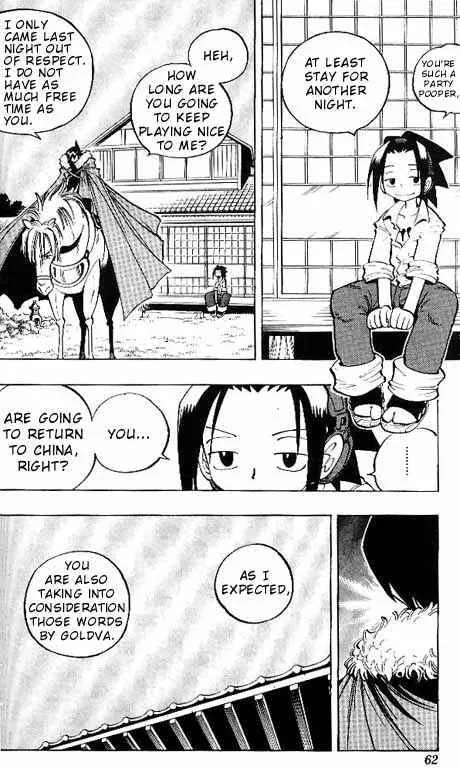 Shaman King Chapter 65 page 15