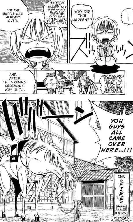 Shaman King Chapter 65 page 9