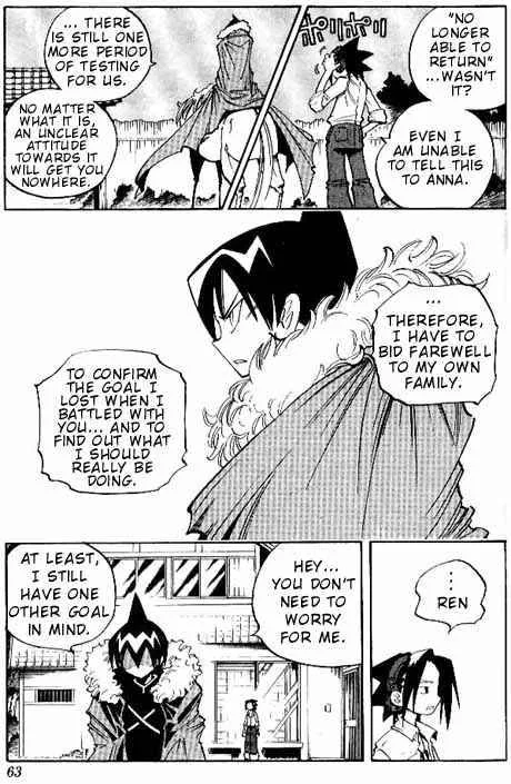 Shaman King Chapter 65 page 16