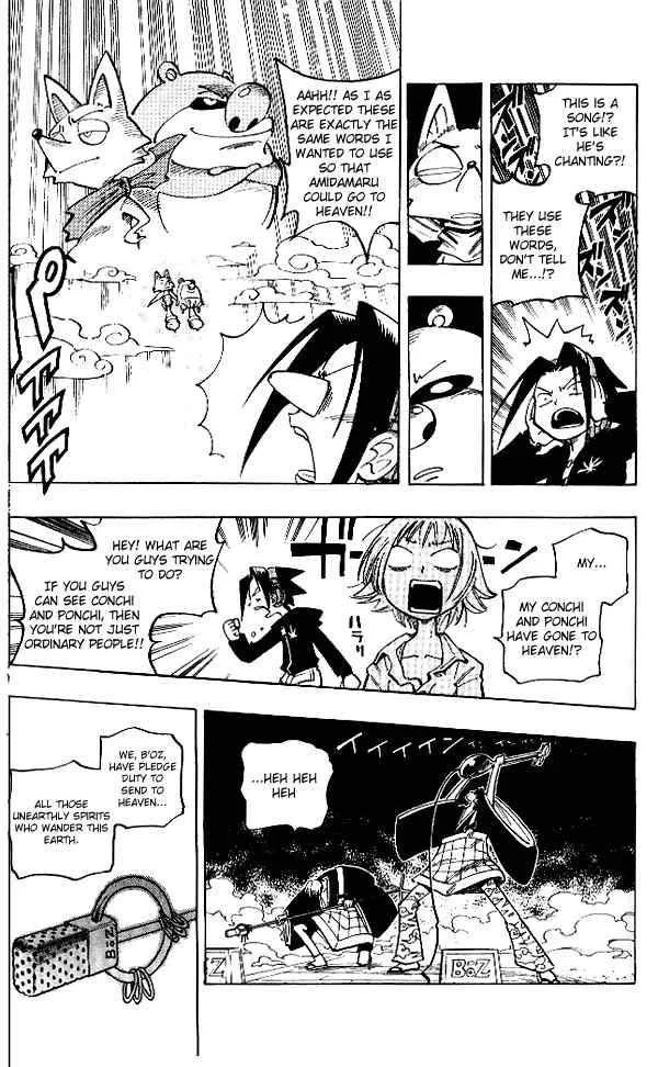 Shaman King Chapter 66 page 16