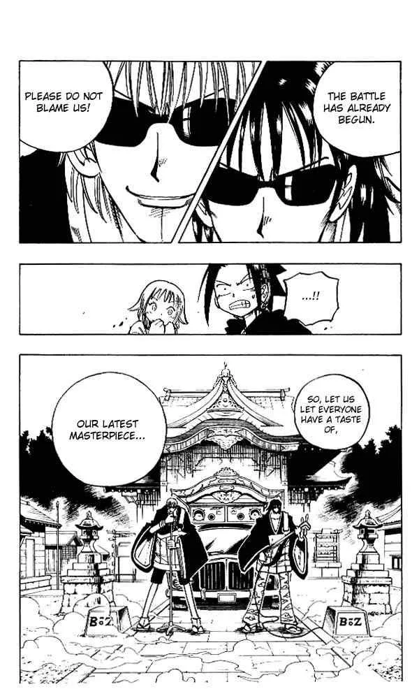 Shaman King Chapter 66 page 19