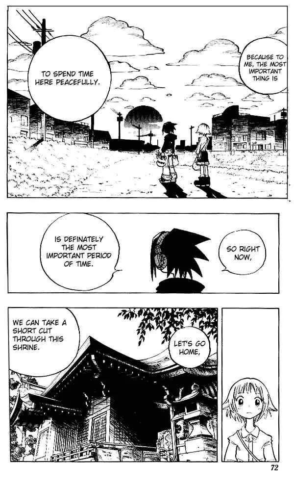 Shaman King Chapter 66 page 7