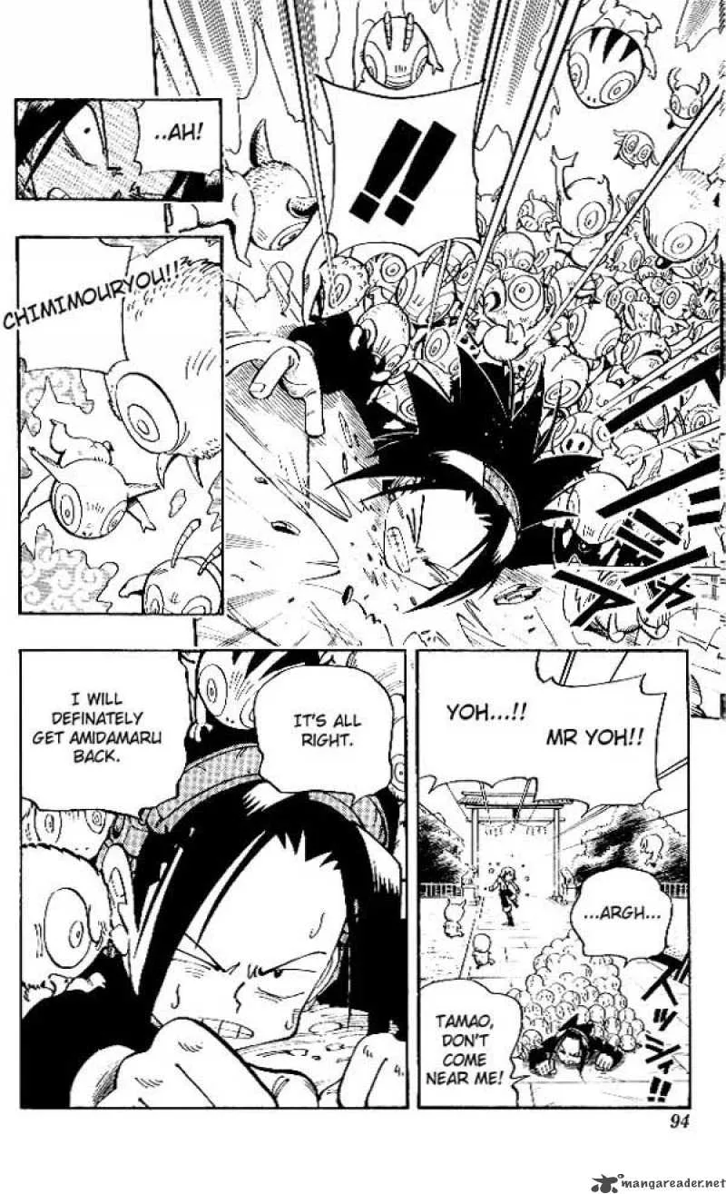 Shaman King Chapter 67 page 7