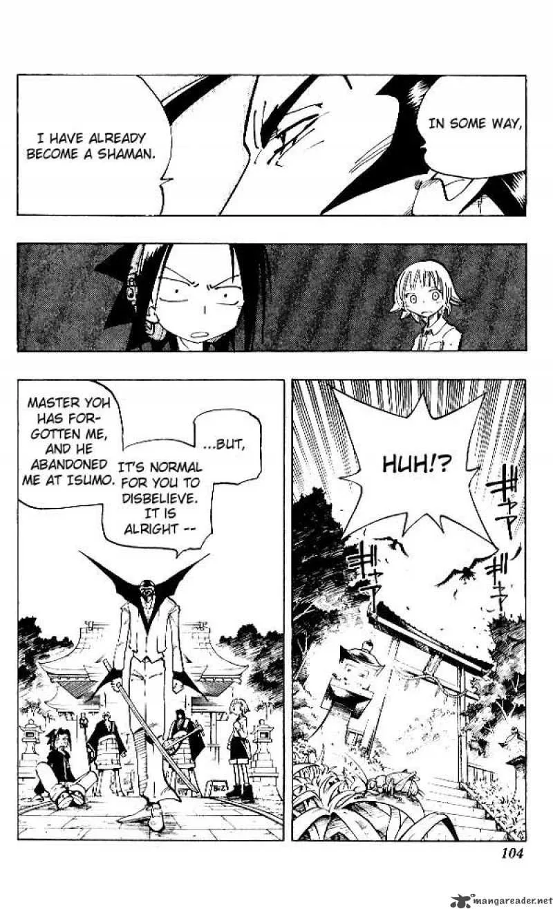 Shaman King Chapter 67 page 17