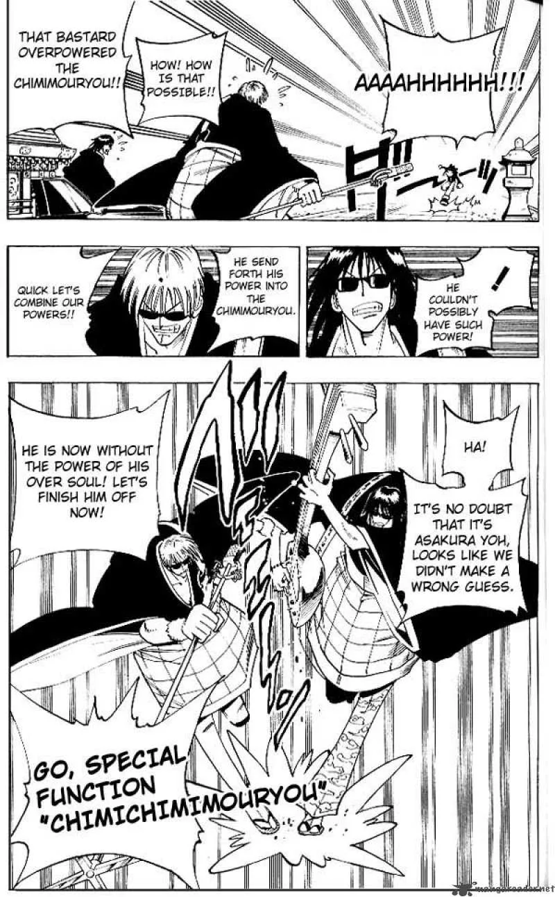 Shaman King Chapter 67 page 10