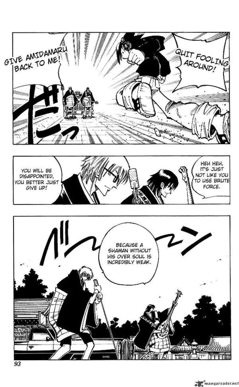 Shaman King Chapter 67 page 6