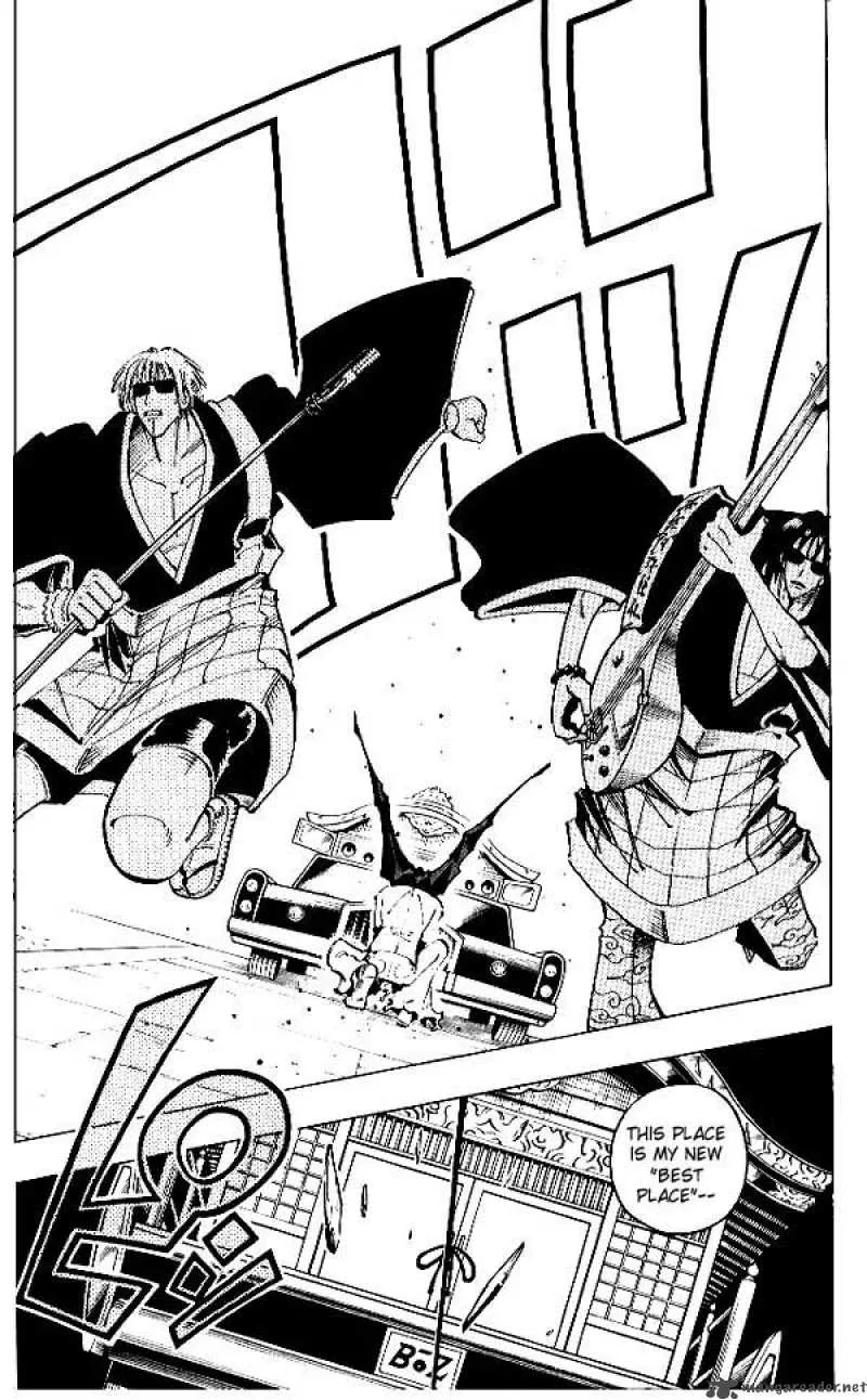 Shaman King Chapter 67 page 20