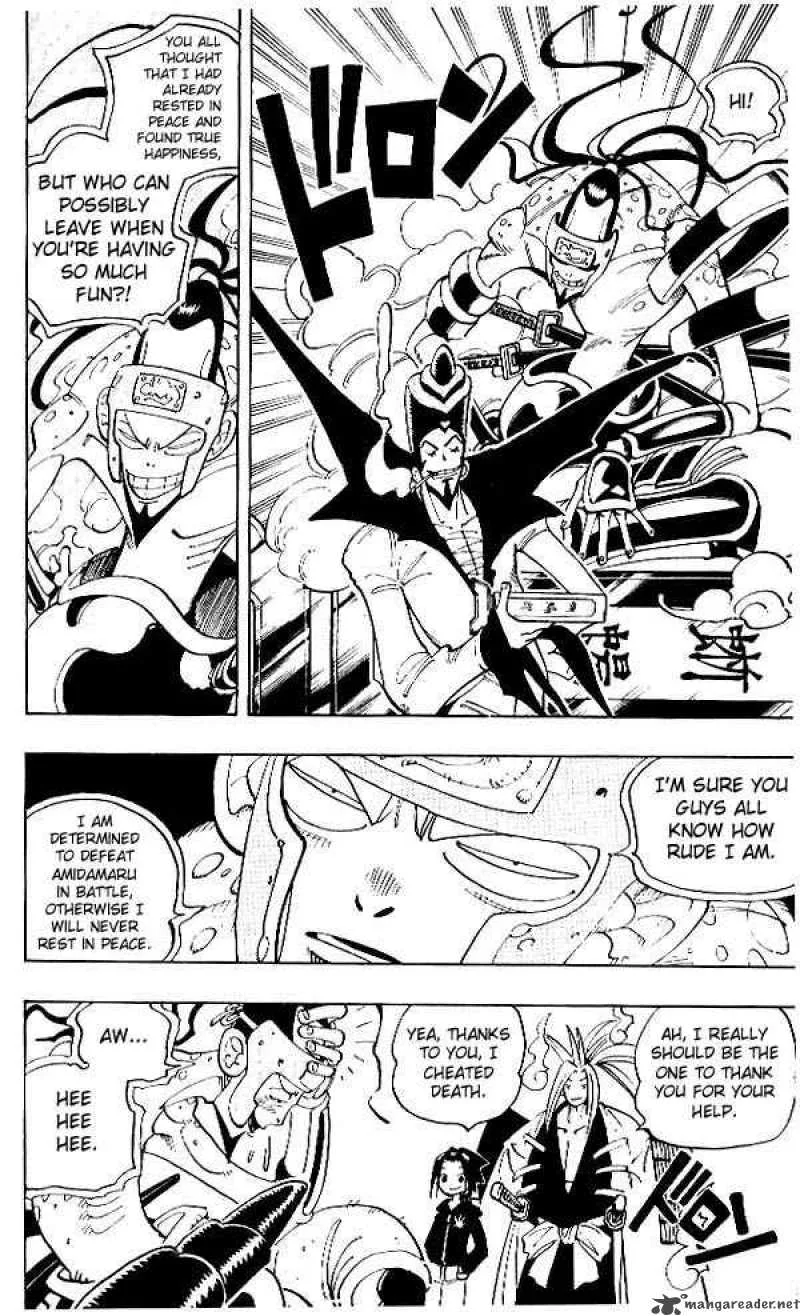 Shaman King Chapter 68 page 6