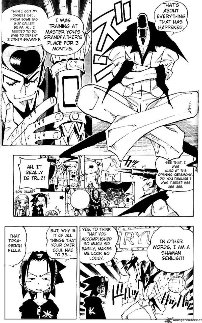 Shaman King Chapter 68 page 5