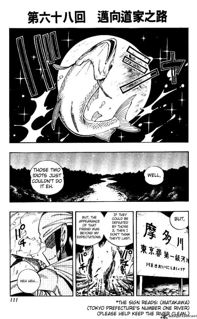 Shaman King Chapter 68 page 2