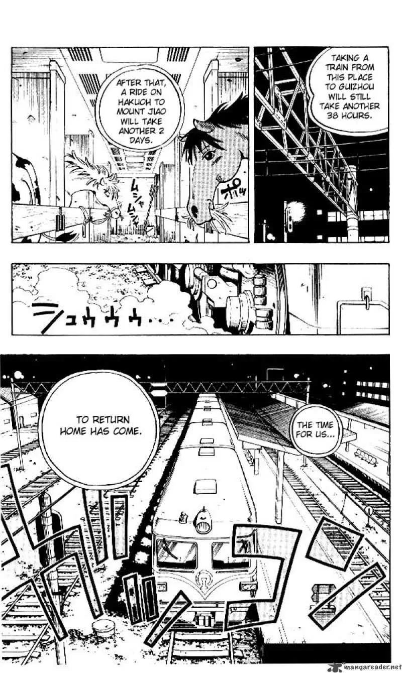Shaman King Chapter 68 page 11