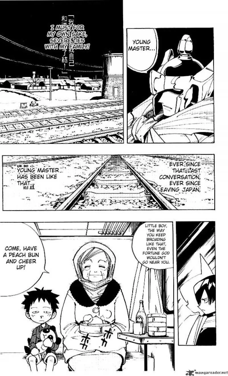 Shaman King Chapter 68 page 13