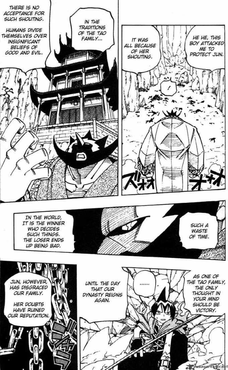 Shaman King Chapter 69 page 13