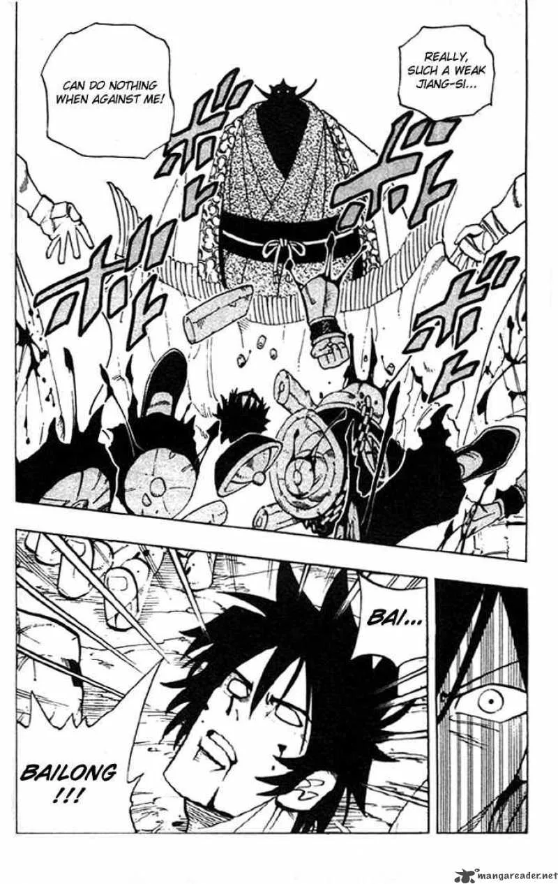 Shaman King Chapter 69 page 12