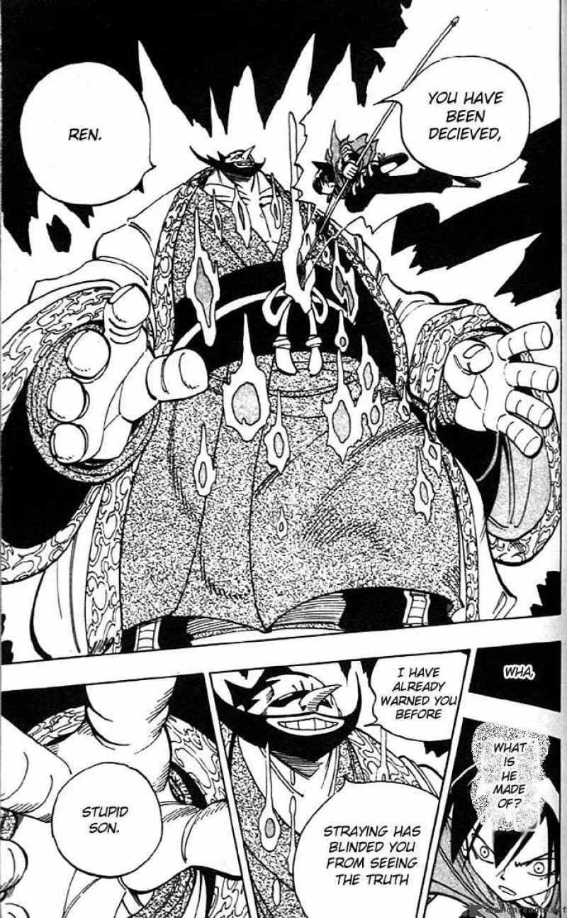Shaman King Chapter 69 page 17