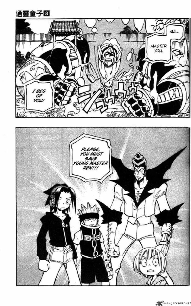 Shaman King Chapter 69 page 19