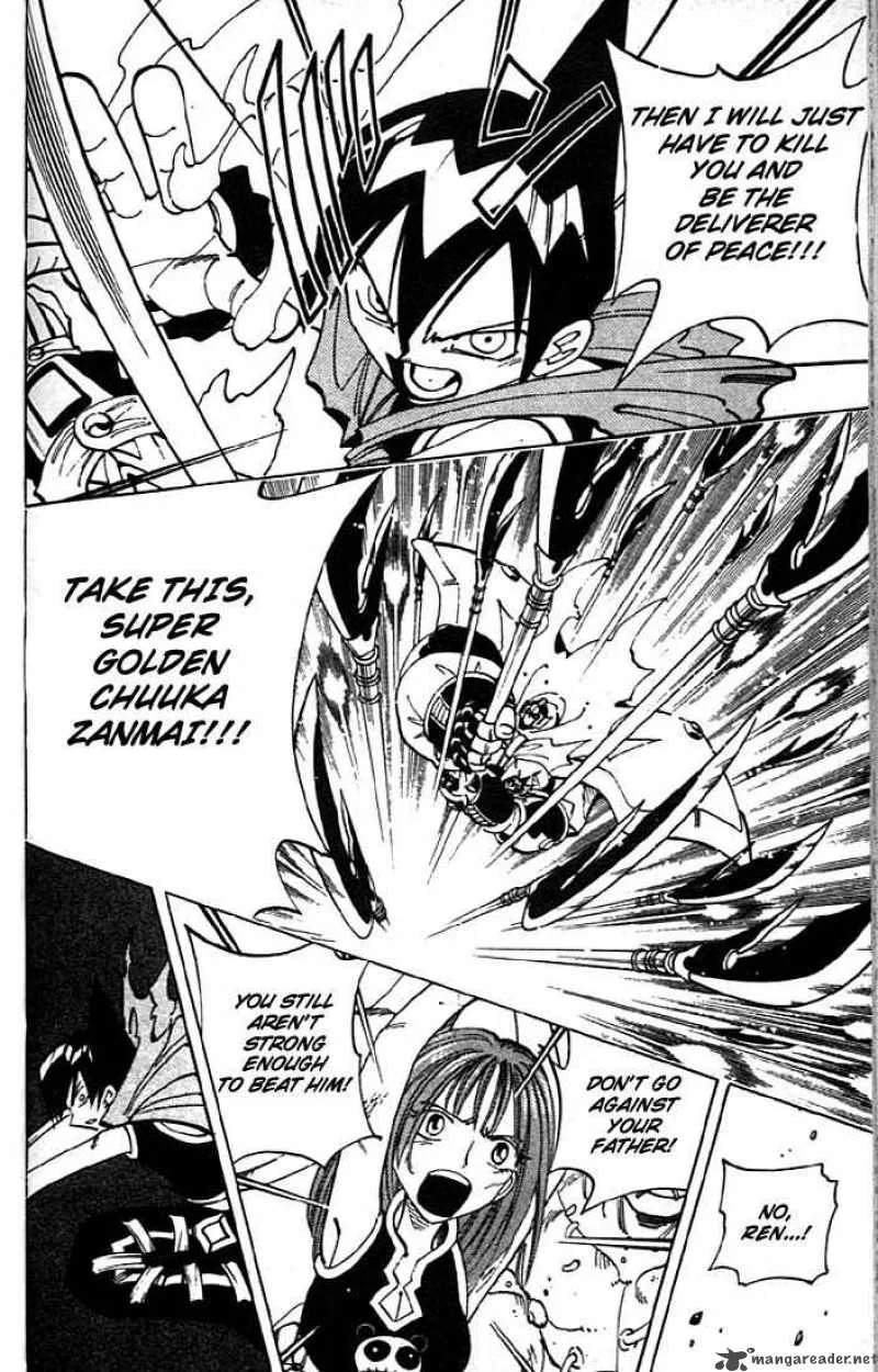Shaman King Chapter 69 page 16