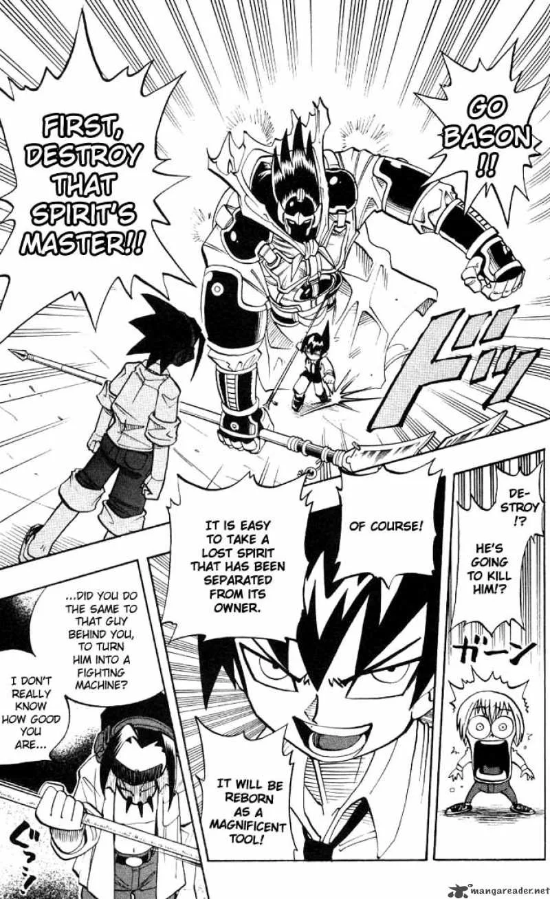 Shaman King Chapter 7 page 8
