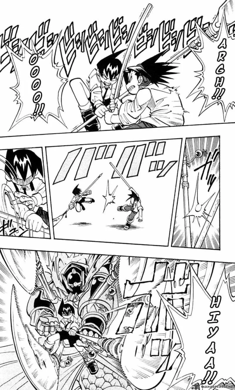Shaman King Chapter 7 page 12