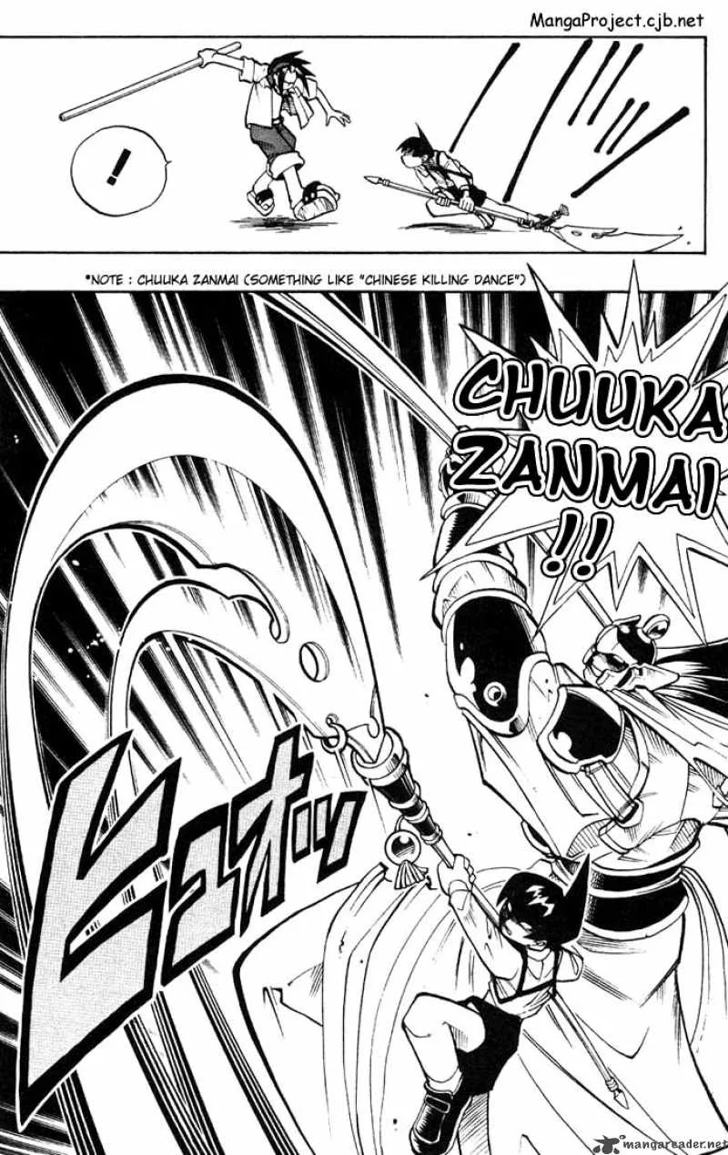 Shaman King Chapter 7 page 14