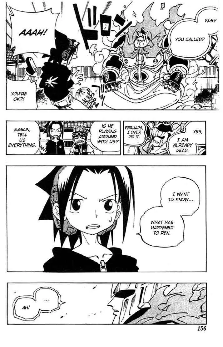 Shaman King Chapter 70 page 5