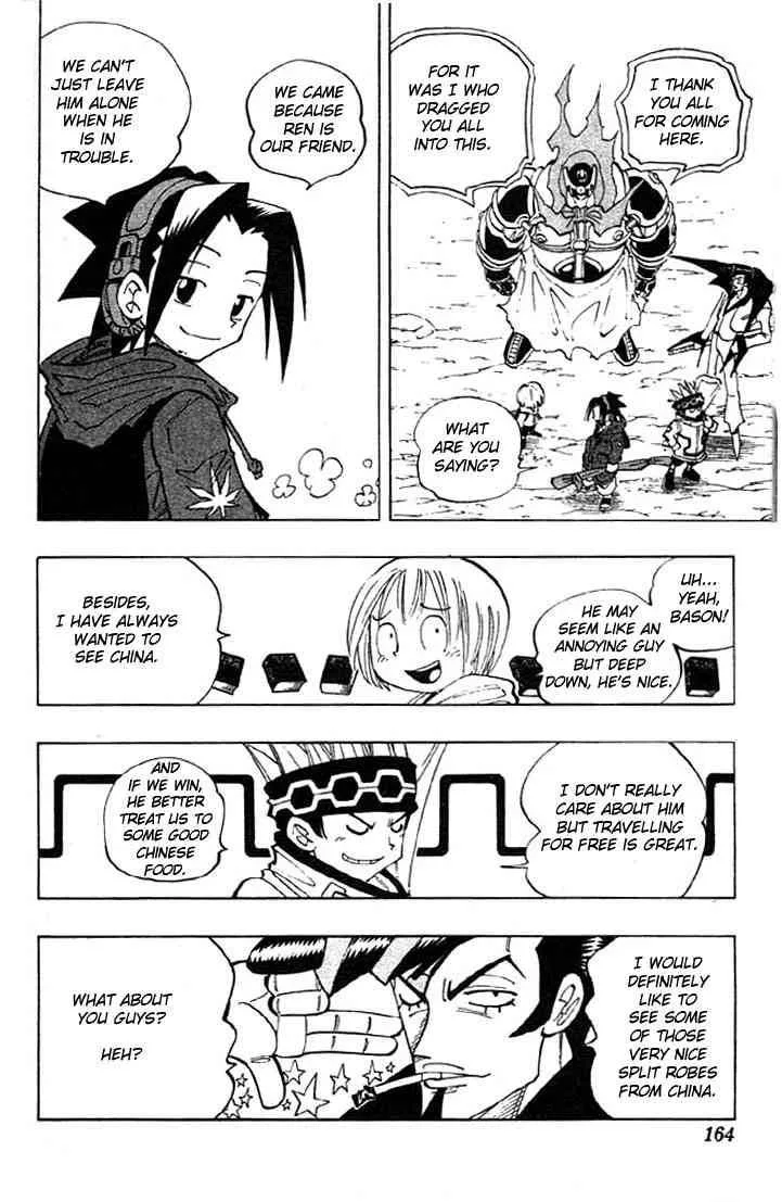 Shaman King Chapter 70 page 13