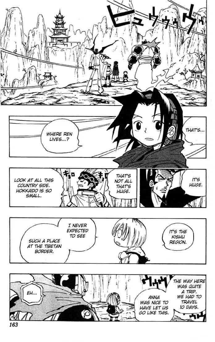 Shaman King Chapter 70 page 12