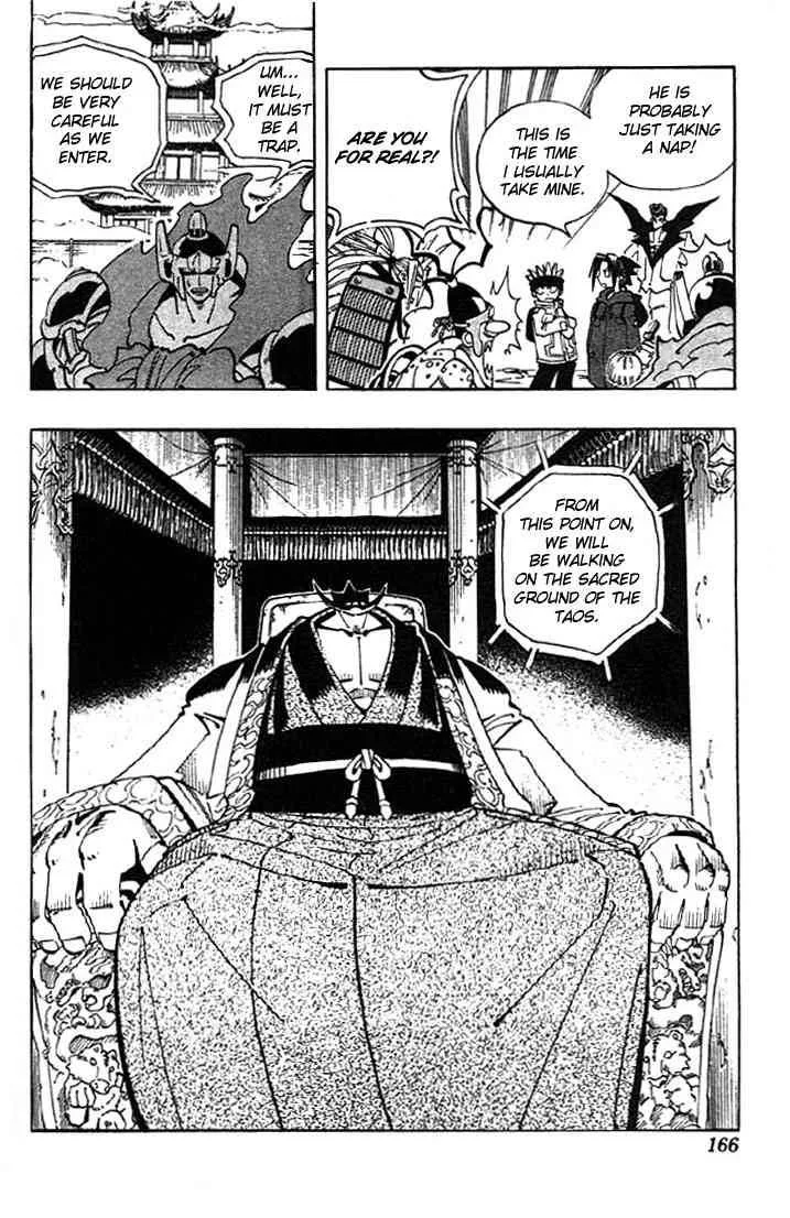 Shaman King Chapter 70 page 15