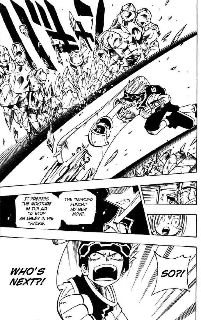 Shaman King Chapter 71 page 13