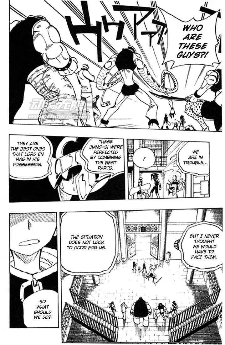 Shaman King Chapter 71 page 10