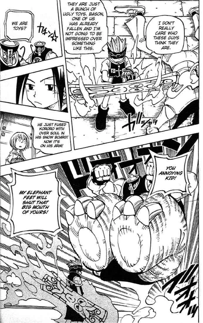 Shaman King Chapter 71 page 11