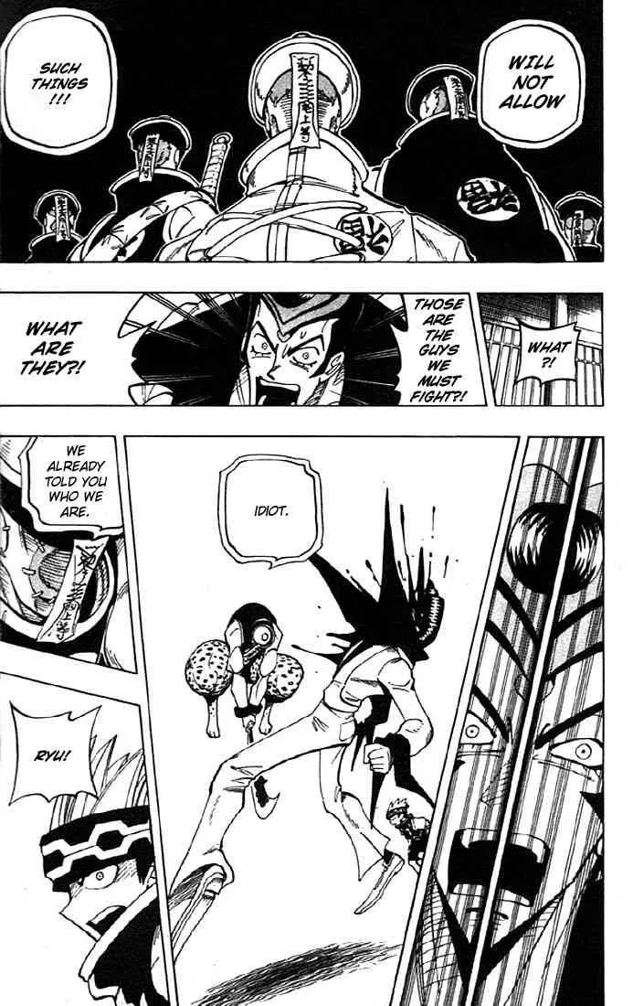 Shaman King Chapter 71 page 5