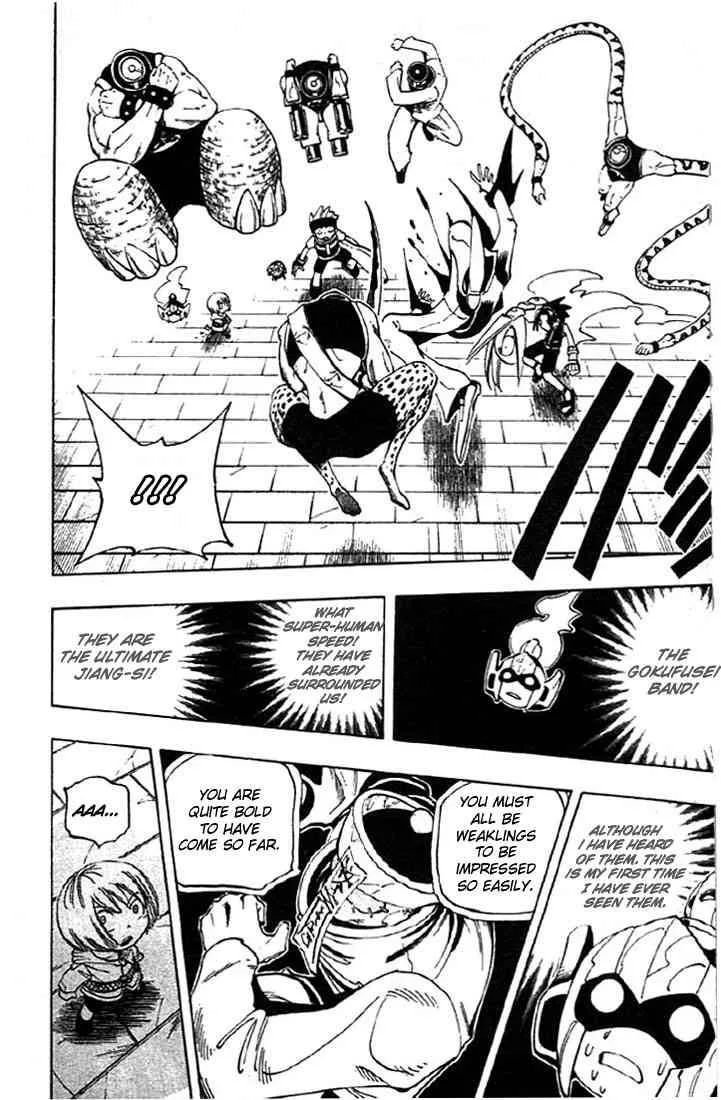 Shaman King Chapter 71 page 6