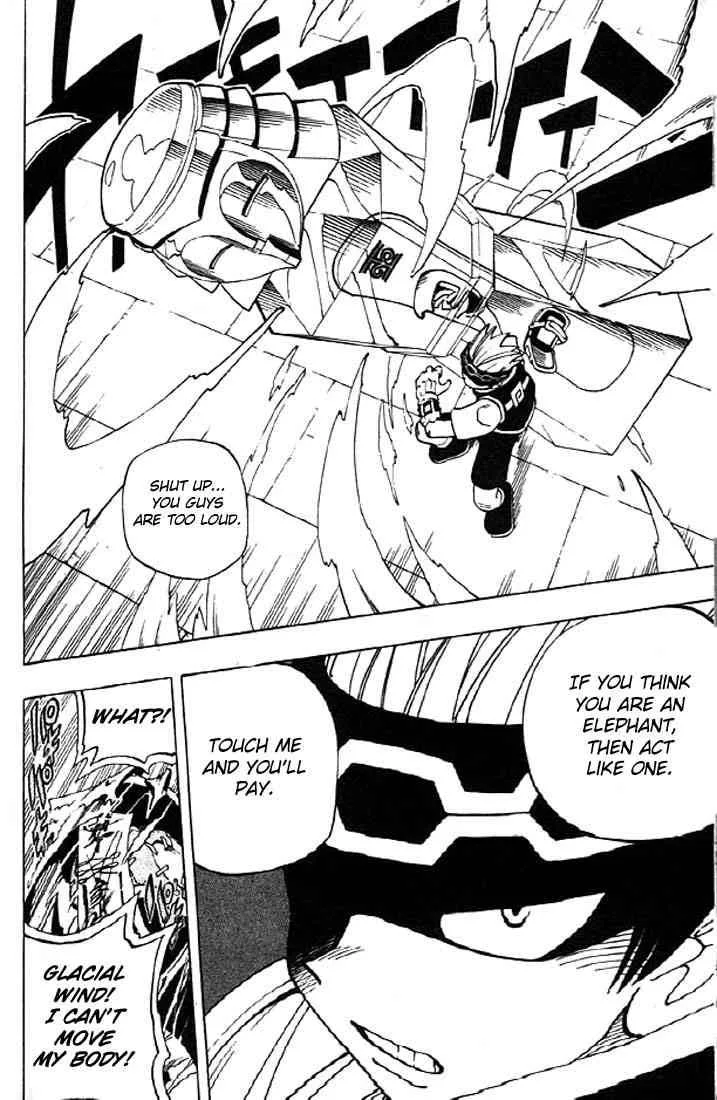 Shaman King Chapter 71 page 12