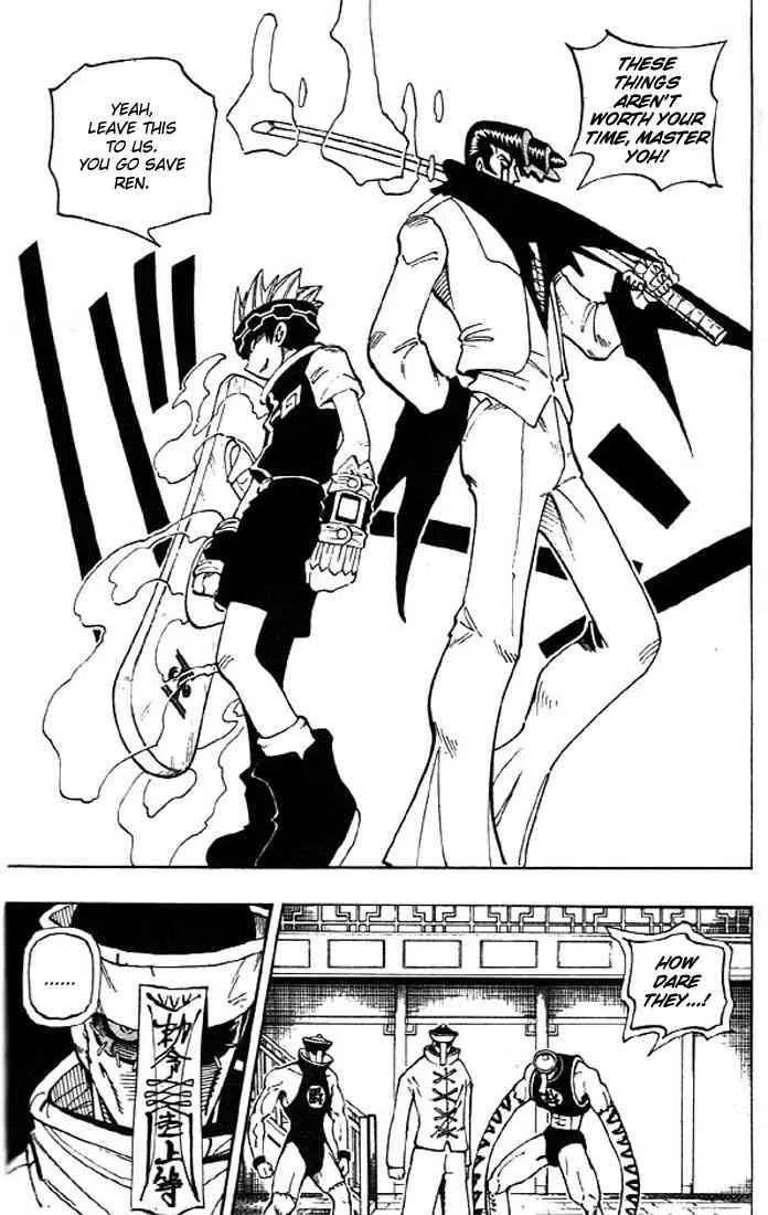 Shaman King Chapter 71 page 17