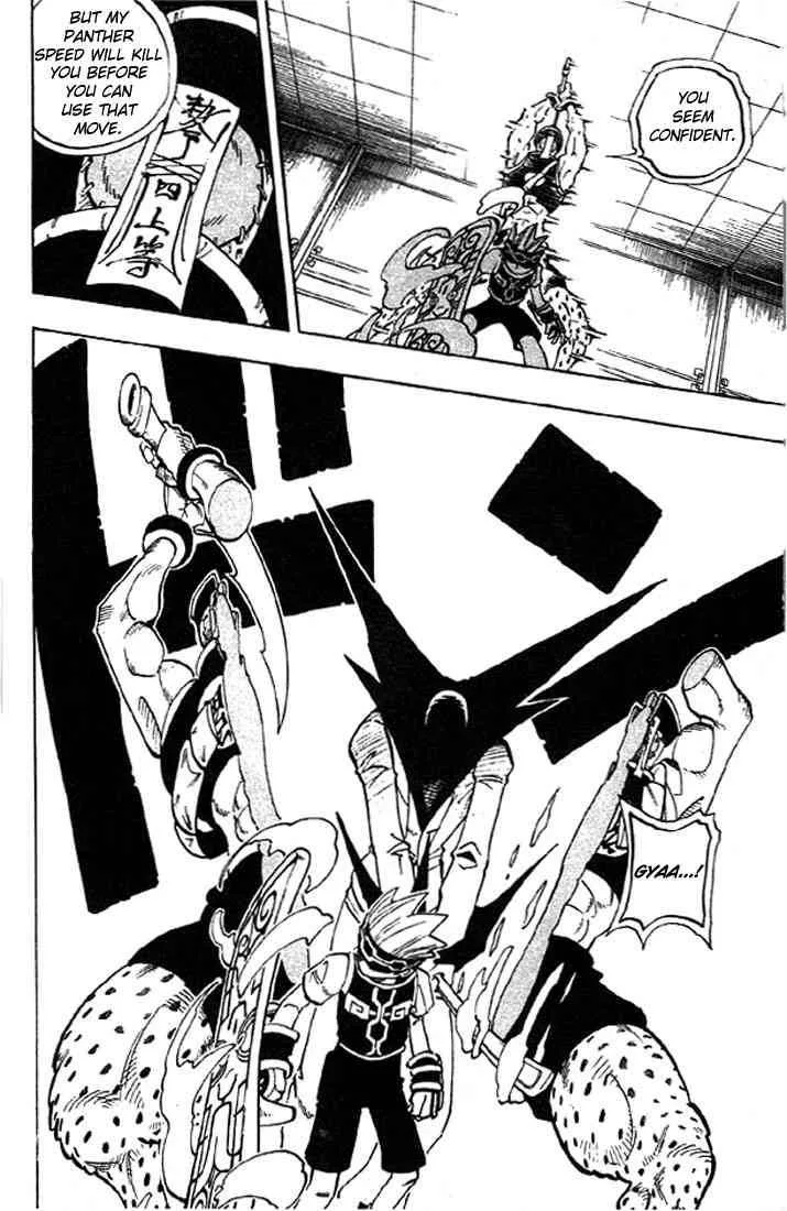 Shaman King Chapter 71 page 14