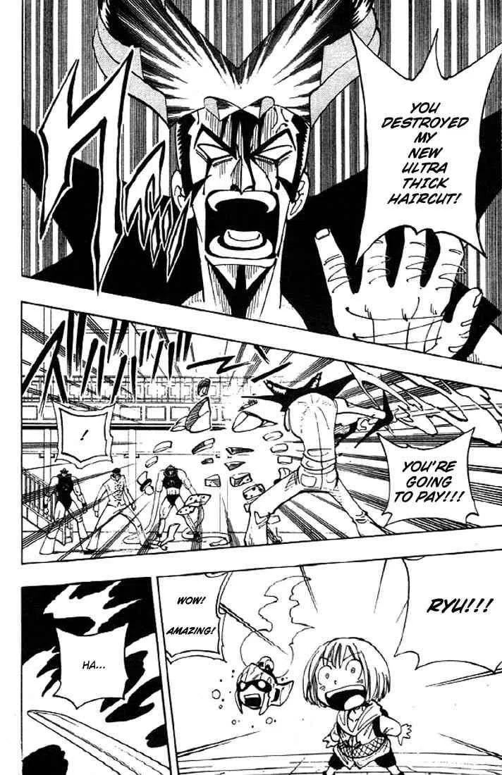Shaman King Chapter 71 page 16