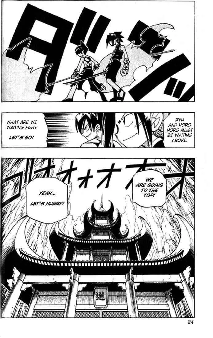 Shaman King Chapter 72 page 18