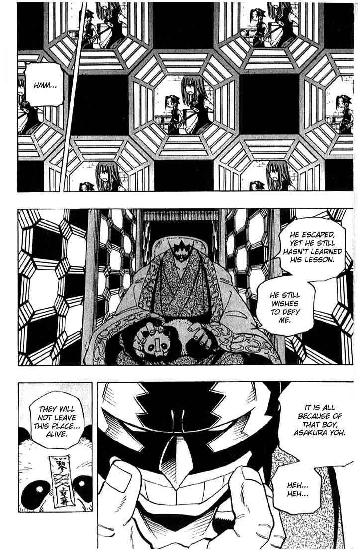 Shaman King Chapter 72 page 7