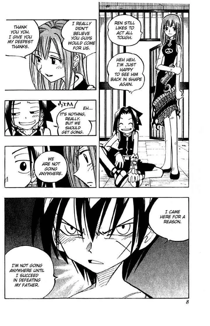 Shaman King Chapter 72 page 3